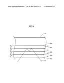 Optical recording medium, and method for producing optical recording medium diagram and image