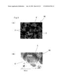 METAL COMPOSITE MATERIAL AND PROCESS FOR PRODUCING METAL COMPOSITE MATERIAL diagram and image