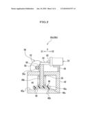 FUEL CELL SYSTEM diagram and image