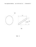 FLOW CONTROL MECHANISM FOR SHIP HAVING COOLING SYSTEM diagram and image