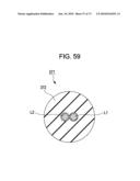 POWER SUPPLY DEVICE, POWER CABLE, AND RECEPTION DEVICE diagram and image