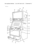 SLOT MACHINE HAVING A PLURALITY OF INPUT DEVICES AND CONTROL METHOD THEREOF diagram and image