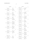 ORGANIC MOLYBDENUM COMPOUNDS AND OIL COMPOSITIONS CONTAINING THE SAME diagram and image