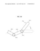 ROBOT AND METHOD THEREOF diagram and image