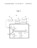 FOREIGN MATTER REMOVAL METHOD AND STORAGE MEDIUM diagram and image