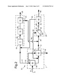 METHOD FOR REDUCING THE MERCURY CONTENT OF NATURAL GAS CONDENSATE AND NATURAL GAS PROCESSING PLANT diagram and image