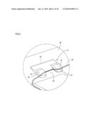 FIXING STRUCTURE OF WIRE HARNESS diagram and image