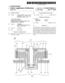 SPINDLE MOTOR diagram and image