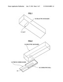 Dielectric Waveguide-Microstrip Transition Structure diagram and image