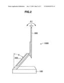 DISPLAY APPARATUS diagram and image