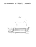 OPTICAL RECORDING MEDIUM, AND OPTICAL INFORMATION DEVICE diagram and image