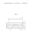 OPTICAL RECORDING MEDIUM, AND OPTICAL INFORMATION DEVICE diagram and image