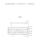 OPTICAL RECORDING MEDIUM, AND OPTICAL INFORMATION DEVICE diagram and image