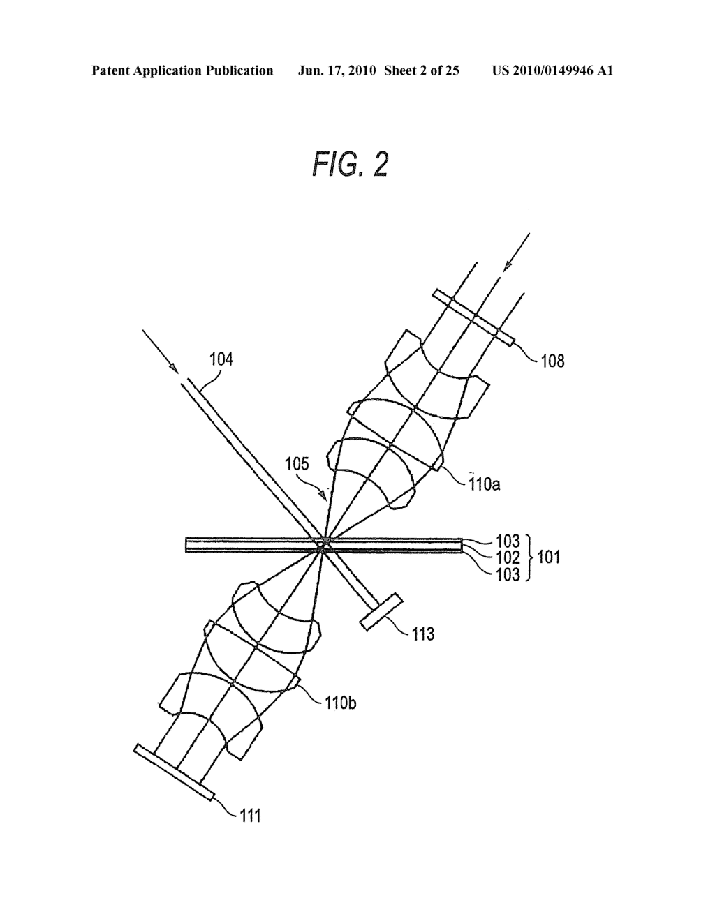 METHOD FOR REPRODUCING HOLOGRAM - diagram, schematic, and image 03