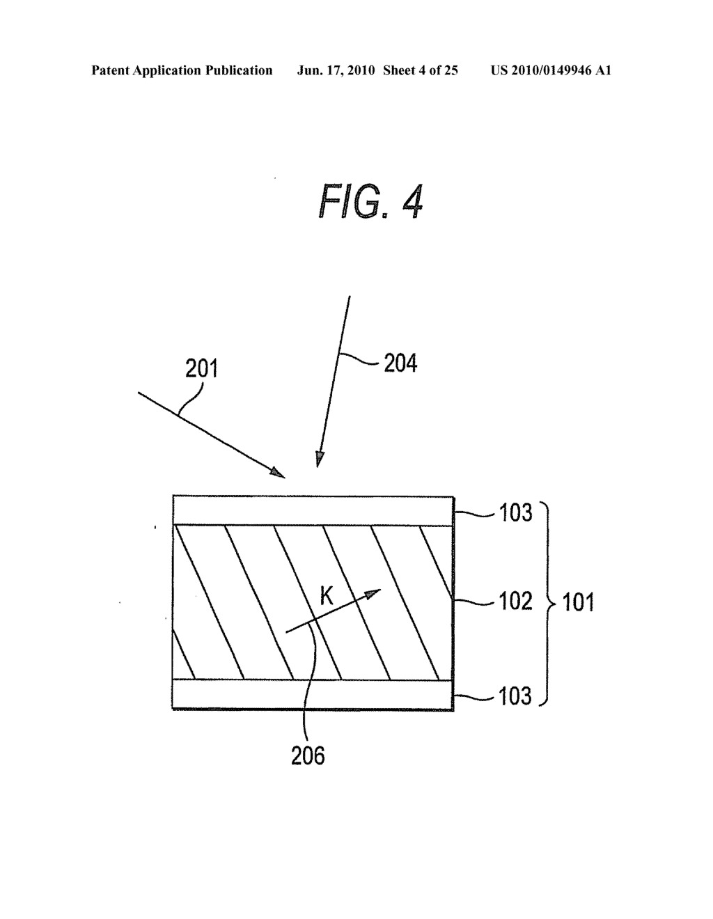 METHOD FOR REPRODUCING HOLOGRAM - diagram, schematic, and image 05