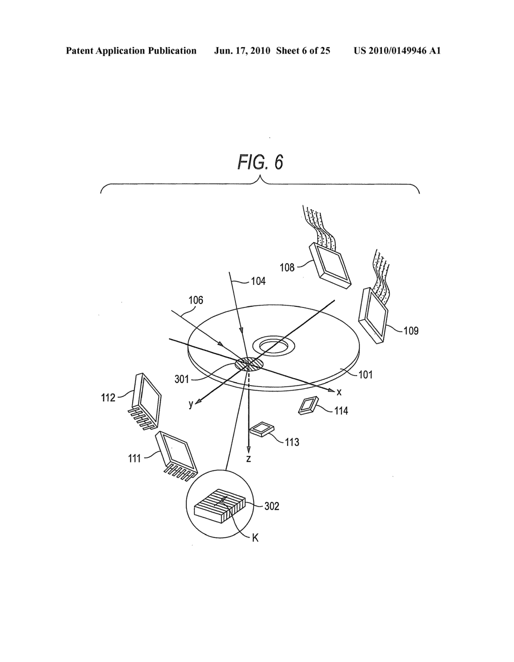 METHOD FOR REPRODUCING HOLOGRAM - diagram, schematic, and image 07