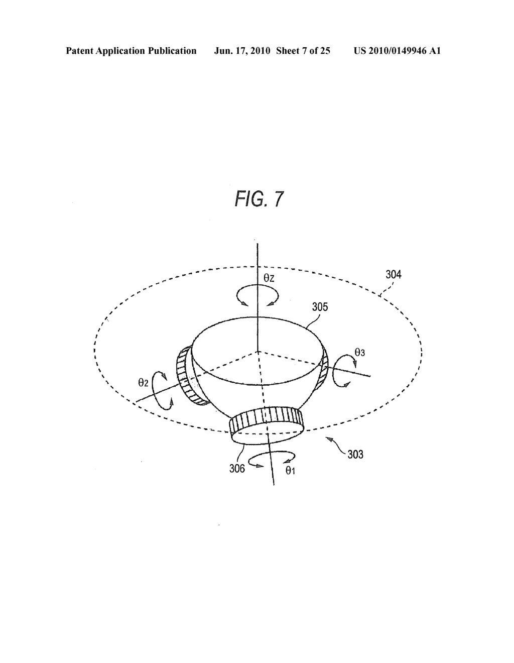 METHOD FOR REPRODUCING HOLOGRAM - diagram, schematic, and image 08