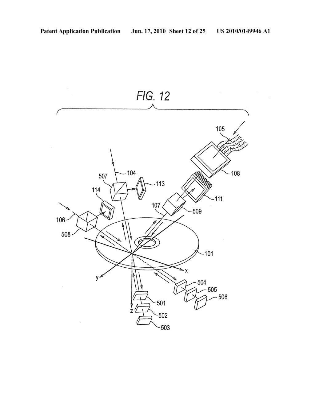 METHOD FOR REPRODUCING HOLOGRAM - diagram, schematic, and image 13