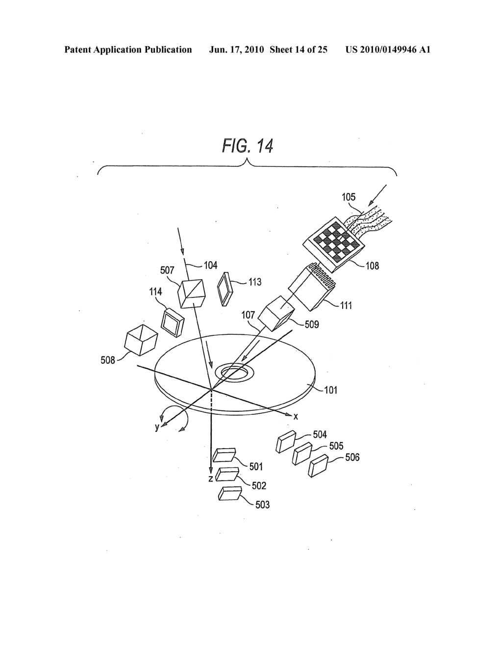 METHOD FOR REPRODUCING HOLOGRAM - diagram, schematic, and image 15