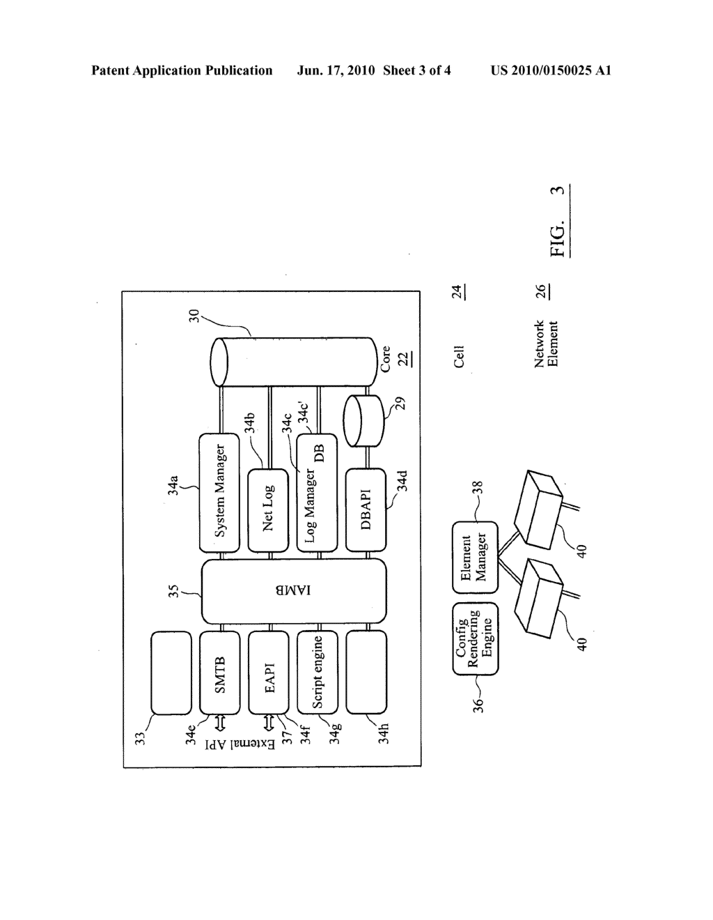 CONFIGURATION PREPROCESSOR LANGUAGE - diagram, schematic, and image 04