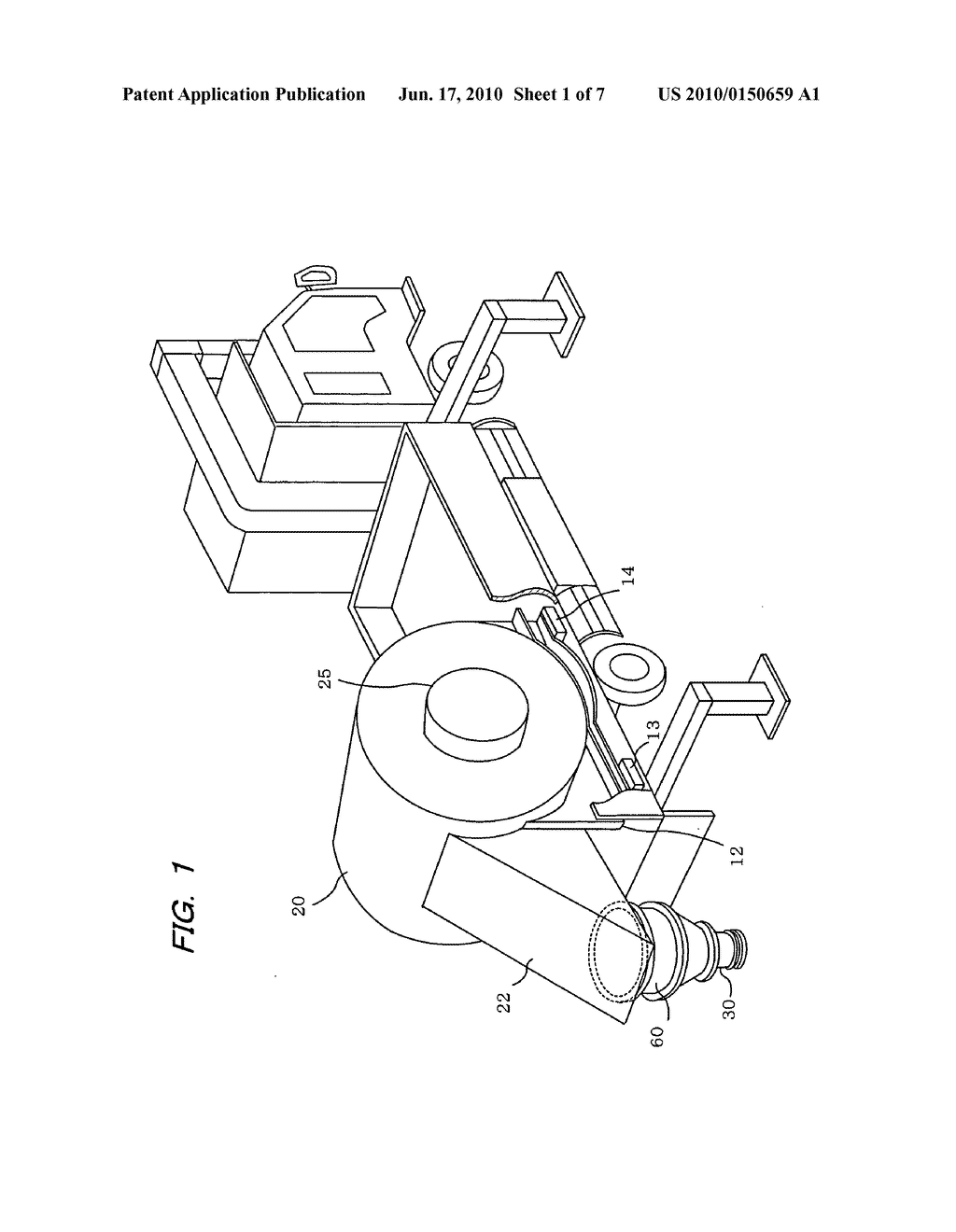 Apparatus for everting a lining material - diagram, schematic, and image 02