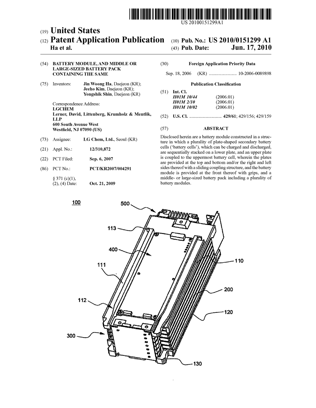 Battery module, and middle or large-sized battery pack containing the same - diagram, schematic, and image 01