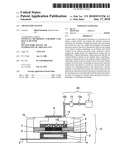 AIR BATTERY SYSTEM diagram and image