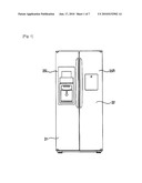 METHOD FOR CONTROLLING OF REFRIGERATOR diagram and image