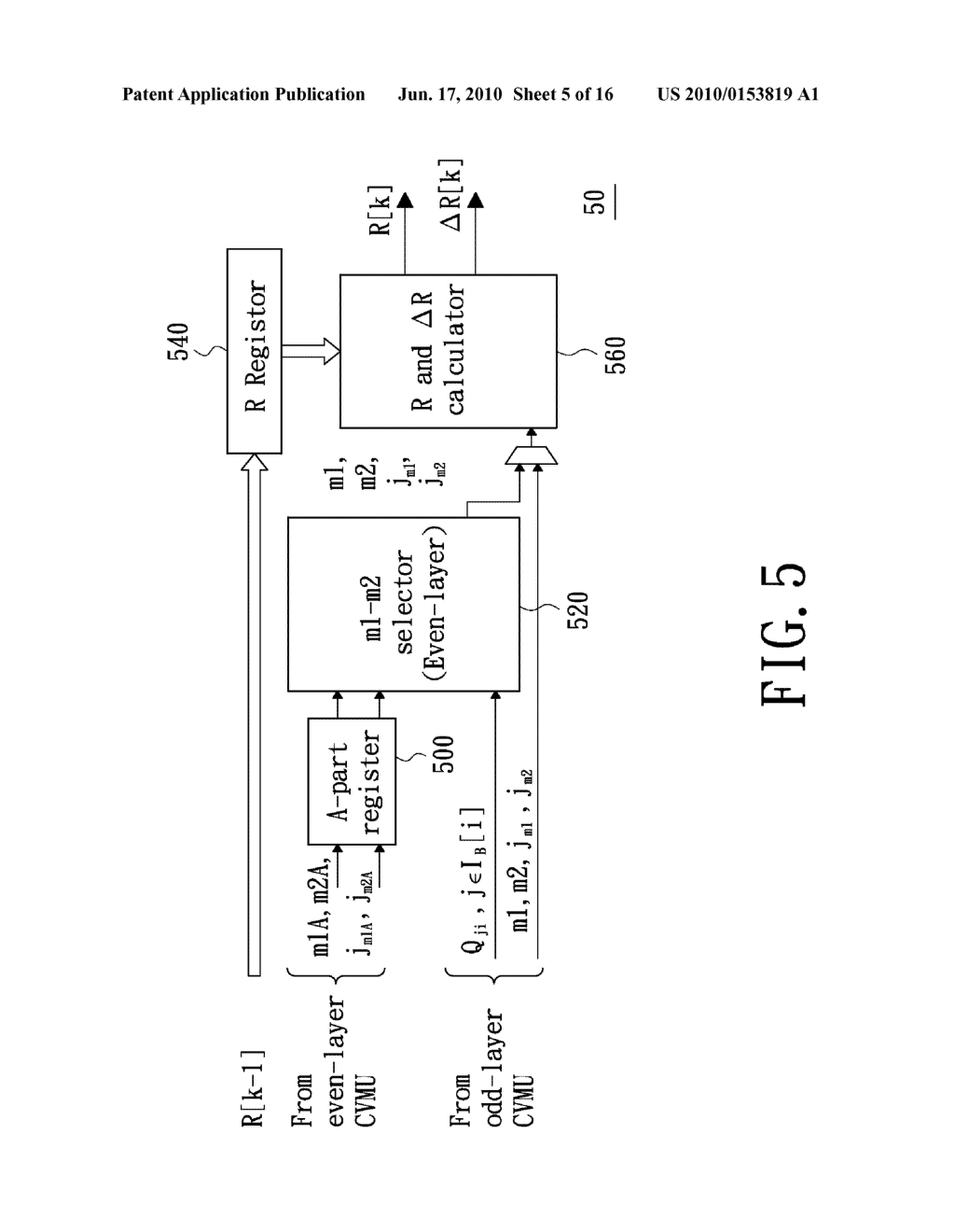 Decoding Method and System for Low-Density Parity Check Code - diagram, schematic, and image 06