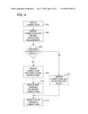 COMMUNICATION INTERFACE SELECTION ON MULTI-HOMED DEVICES diagram and image