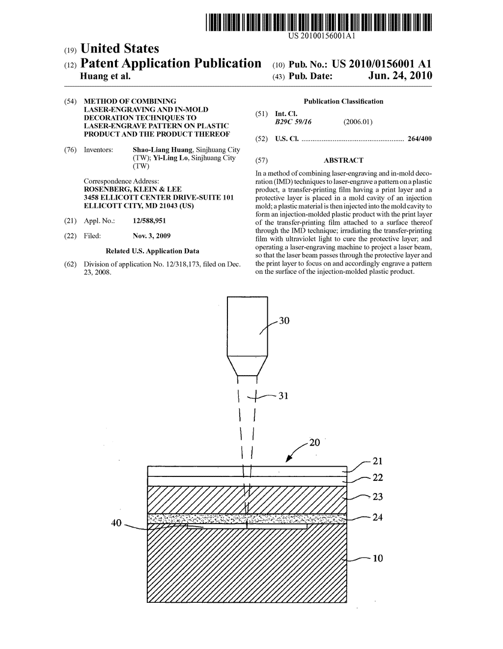 Method of combining laser-engraving and in-mold decoration techniques to laser-engrave pattern on plastic product and the product thereof - diagram, schematic, and image 01