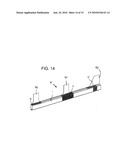 PROCESS FOR PRODUCING A LOCALLY HARDENED PROFILE COMPONENT, LOCALLY HARDENED PROFILE COMPONENT AND USE OF A LOCALLY HARDENED PROFILE COMPONENT diagram and image