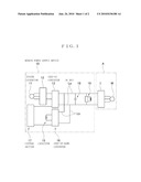 HYBRID POWER SUPPLY DEVICE diagram and image