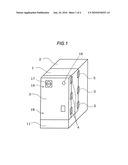 CONTROLLER FOR INDUSTRIAL ROBOT diagram and image