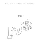 APPARATUS AND METHOD FOR DRIVING 2-PHASE SRM MOTOR diagram and image