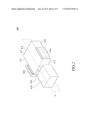 MICROWAVE FILTER BASED ON A NOVEL COMBINATION OF SINGLE-MODE AND DUAL-MODE CAVITIES diagram and image