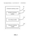 SYSTEM AND METHOD FOR SELECTING A CHARACTER IN A MOBILE DEVICE diagram and image