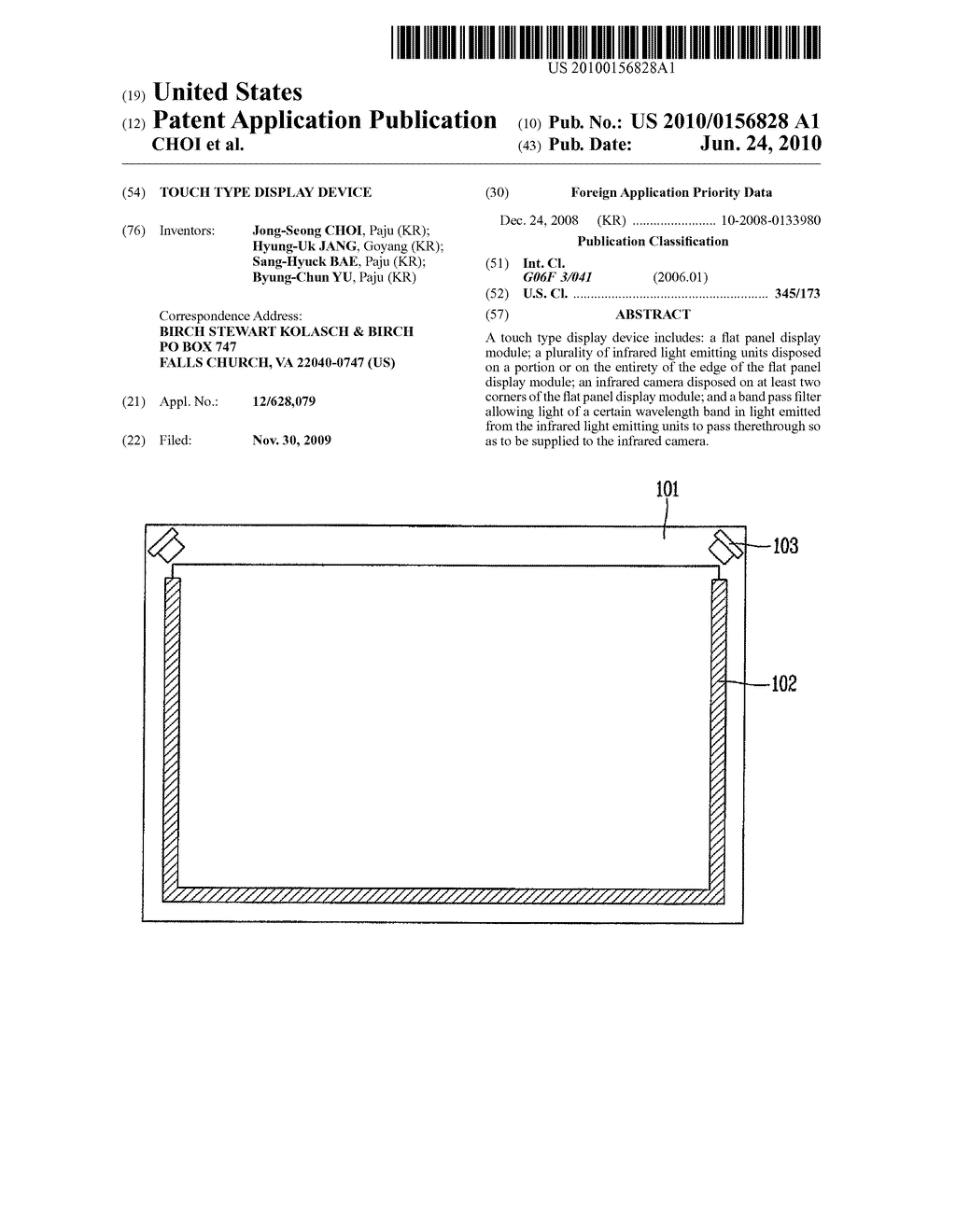 TOUCH TYPE DISPLAY DEVICE - diagram, schematic, and image 01