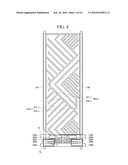 Display Panel diagram and image