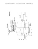 IMAGE DISPLAY DEVICE diagram and image