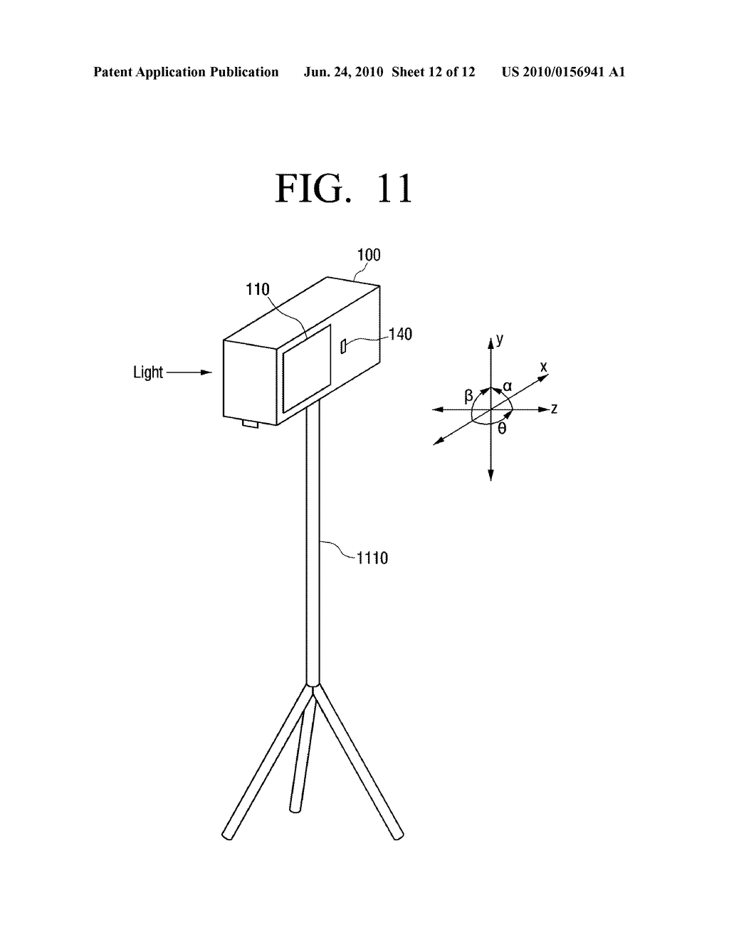 PHOTOGRAPHING METHOD USING MULTI-INPUT SCHEME THROUGH TOUCH AND KEY MANIPULATION AND PHOTOGRAPHING APPARATUS USING THE SAME - diagram, schematic, and image 13