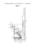 LENS BARREL UNIT AND IMAGING APPARATUS diagram and image