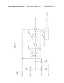 SEMICONDUCTOR INTEGRATED CIRCUIT CAPABLE OF CONTROLLING READ COMMAND diagram and image