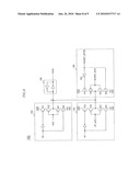 SEMICONDUCTOR INTEGRATED CIRCUIT CAPABLE OF CONTROLLING READ COMMAND diagram and image