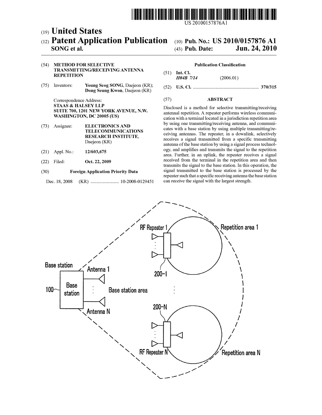 METHOD FOR SELECTIVE TRANSMITTING/RECEIVING ANTENNA REPETITION - diagram, schematic, and image 01