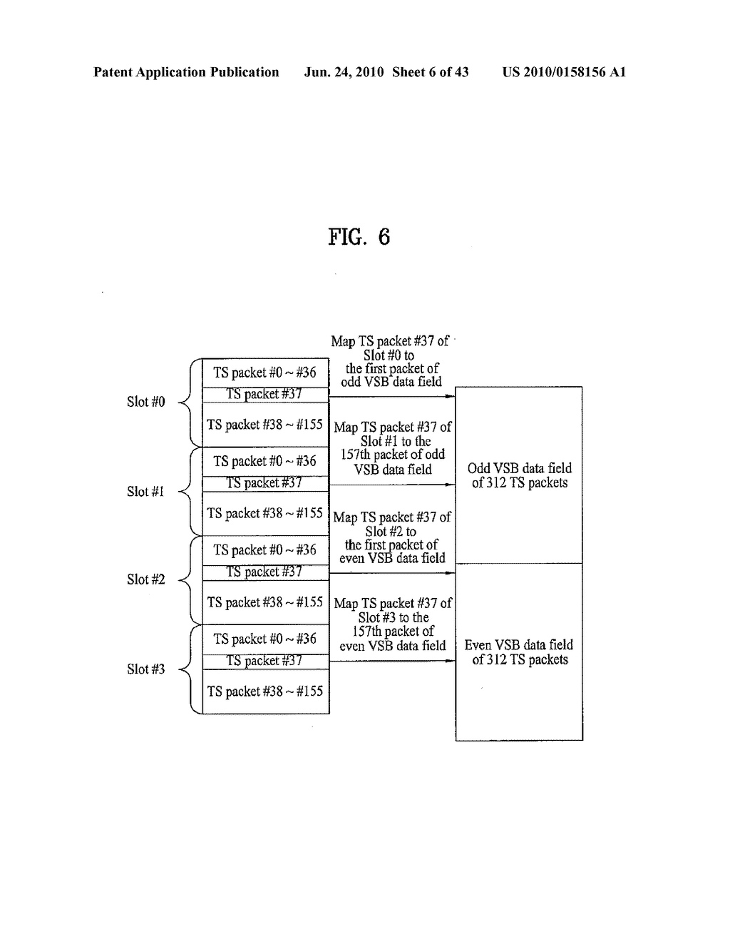 DIGITAL BROADCASTING RECEIVER AND METHOD FOR CONTROLLING THE SAME - diagram, schematic, and image 07