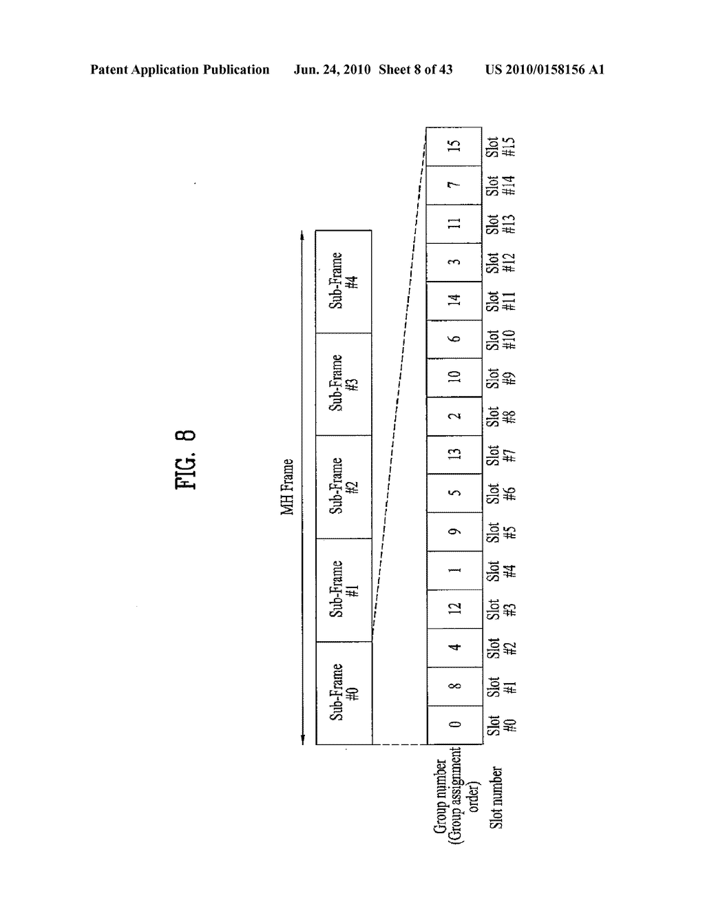 DIGITAL BROADCASTING RECEIVER AND METHOD FOR CONTROLLING THE SAME - diagram, schematic, and image 09