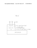 Method of removing photoresist diagram and image