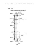 CONTINUOUSLY VARIABLE TRANSMISSION diagram and image