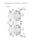 CONTINUOUSLY VARIABLE TRANSMISSION diagram and image